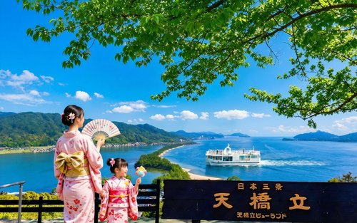 Kyoto Amanohashidate & Ine Funaya & Ine Bay Scenic Day Trip (Departing from Osaka or Kyoto)