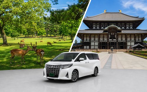 プライベートチャーター（奈良発、琵琶湖・伊勢・周辺エリア）