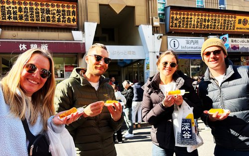 Tokyo: Tsukiji Fish Market Street Food & Culture Exploration Tour
