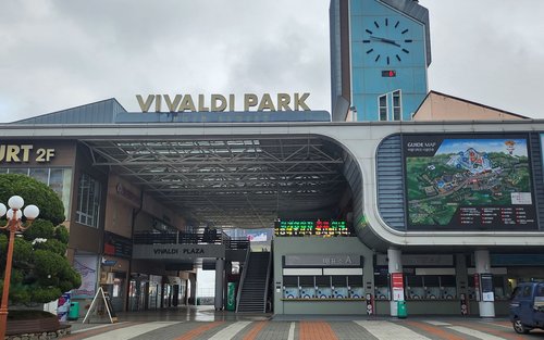 Комбинированный тур Vivaldi 3D2N AB (Проживание и автобус)