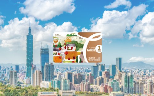 Taipei Transport Fun Pass (TPE Luchthaven Ophalen)