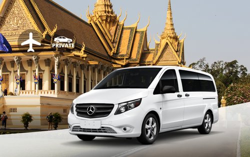 プノンペン：プノンペン国際空港（KTI）プライベート送迎