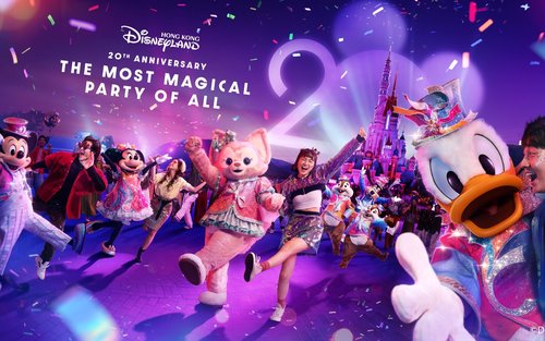 香港ディズニーランド パークチケット