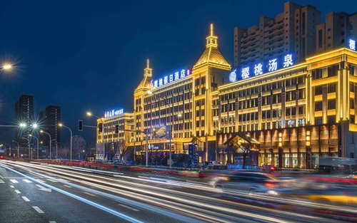 Changchun Cherry Blossom Hot Spring