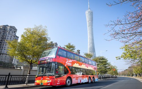 Bus Wisata Guangzhou