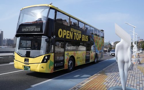 Kitakyushu Open Top Bus