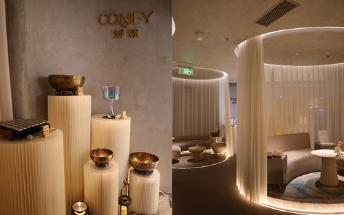 COMFY Shuyue·Θεραπευτικό SPA (Κατάστημα Nanshan Coastal City Shopping Center)