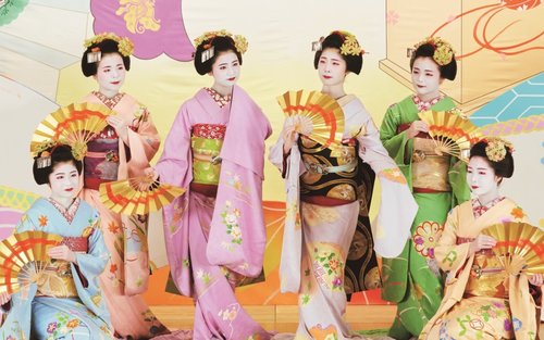 Gion Odori & Gion-Yasaka Pagoda Walking Tour with KTIC Friends