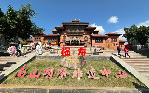 Excursión de día completo en grupo pequeño a Sanya Nanshan y Tianya Haijiao