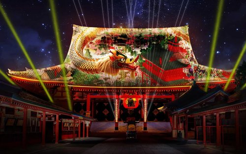 ASAKUSA KULTUR & LJUS 2026