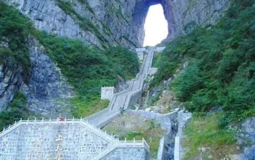 張家界2日遊私人導覽 國家森林公園 阿凡達山 天門山