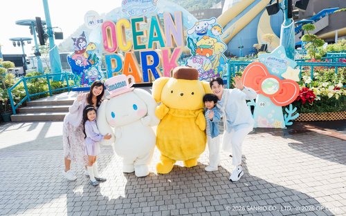 Tiket Ocean Park Hong Kong