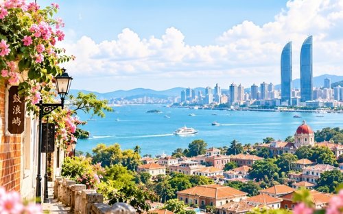 Gulangyu, Wuyishan & Nanjing Tulou 5-Day Nature Tour