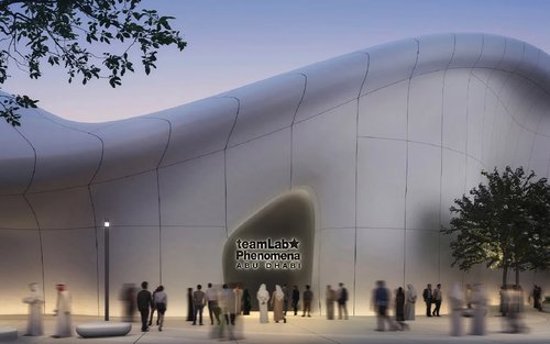 Abu Dhabi City Tour with teamLab Phenomena Experience