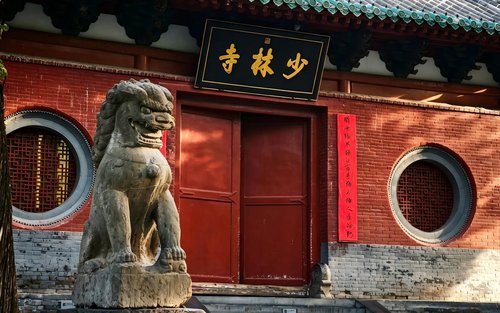 Luoyang Shaolin Temple Group Tour 1-Day Trip