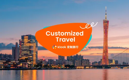 Klook Private Guangdong Tour from China (Shenzhen/Guangzhou)