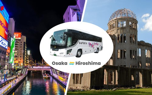 大阪 - 広島 夜行バス