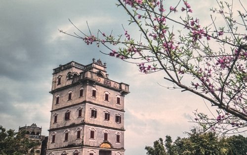 开平碉楼文化旅游区
