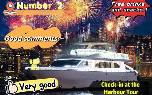 Crociera RP Victoria Harbour Tour Hong Kong | Bevande e Snack Gratuiti