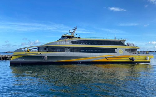 Penghu Multi-Day Tour: 3 Days 2 Nights DIY Package