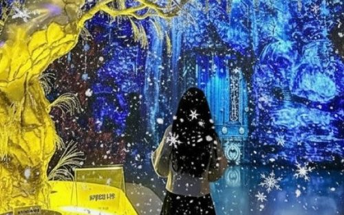 여수 녹테마레 미디어 아트 뮤지엄 입장권