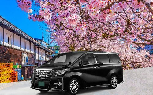 運転手付き名古屋プライベートチャーター車：名古屋／犬山／恵那／高山