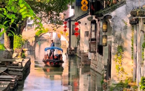 Lawatan Berbilang Hari ke 4 Pekan Air Purba di Hangzhou