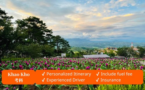 Khao Kho Private Car Charter Tour ab Bangkok von AK Travel