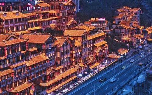 嘉陵江與磁器口古鎮半日遊（含渡輪）