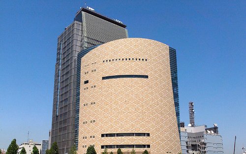 Entrada al Museu d'Història d'Osaka