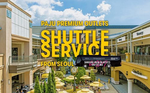 [Promoção Limitada B1G1 & Vantagens Exclusivas para Visitantes Estrangeiros] Ônibus de translado do Paju Premium Outlets saindo de Seul