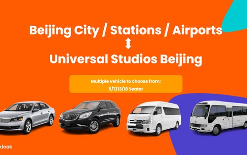 Beijing Universal Studios Private Transfer
