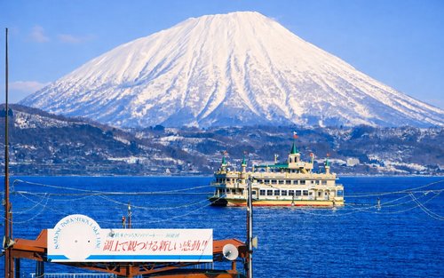 noboribori Top 10 Noboribetsu Tours 2025 - Klook United States