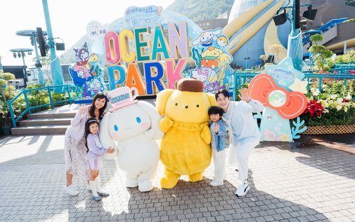 香港海洋公園門票 