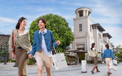 Bicester Village Suzhou