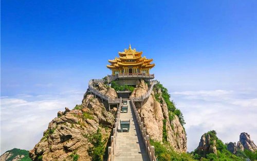 The Laojun Mountain
