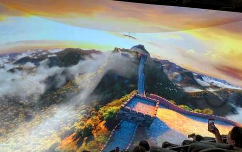 Tianjin 'Poëzie en Schilderijen China' ervaringskaart (Nanjing Road winkel)