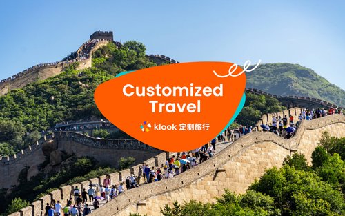 Klook Private Customized Tours in Mainland China 