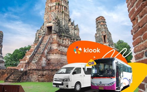 ทัวร์ชมพระราชวังบางปะอินและตลาดในอยุธยาแบบเต็มวัน จากกรุงเทพฯ