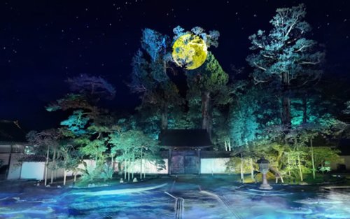 Matsushima Zuiganji Temple Autumn Illumination Tour