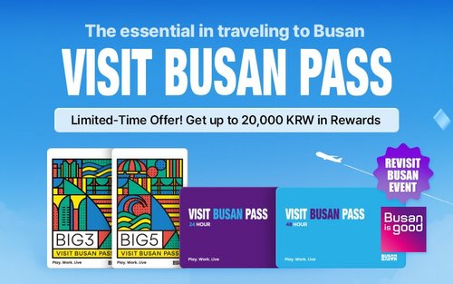 Επίσκεψη στο Busan Pass