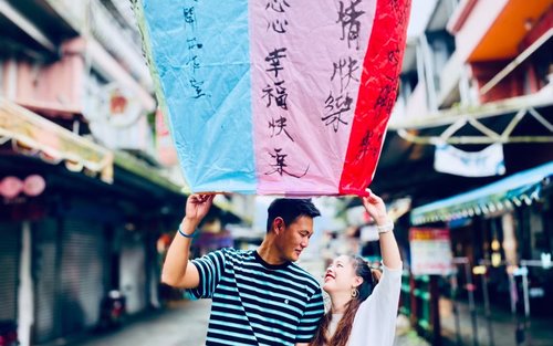 Shifen Sky Lantern Experience in New Taipei