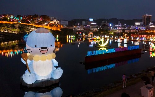 Jinju Lantern Festival & Hadong Day Tour (From Busan)