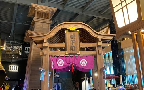 Taoyuan: biglietto d'ingresso Saw Seen Woo Ying Cheng + esperienza fai-da-te