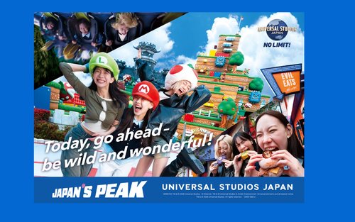Universal Studios Japan Express Pass