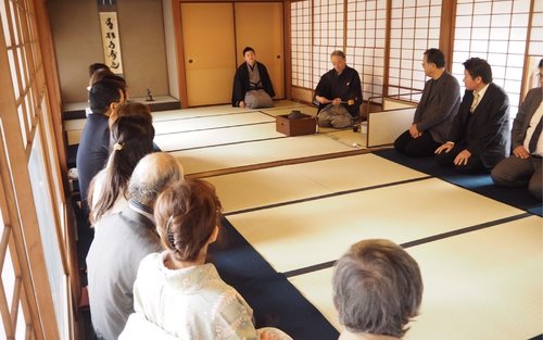 Authentic Tea Ceremony Honmachi Classroom