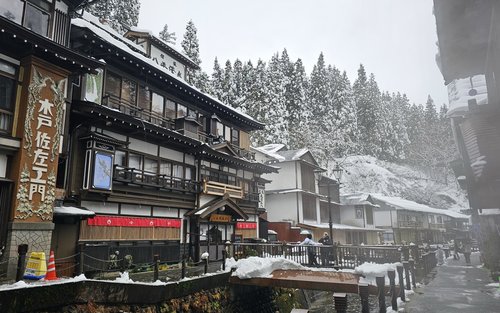 Top 10 Yamagata Day trips 2026 - Klook United States