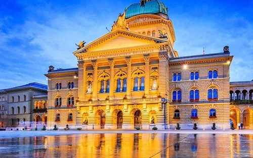 伯尔尼寻宝游戏 & 徒步旅行