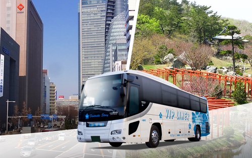名古屋 - 高山巴士票（VIP Liner 提供）