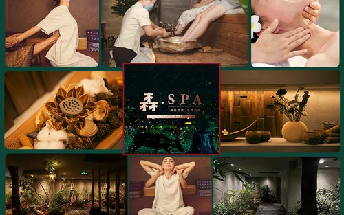 森spa | Thai Massage | Luohu Guomao Branch